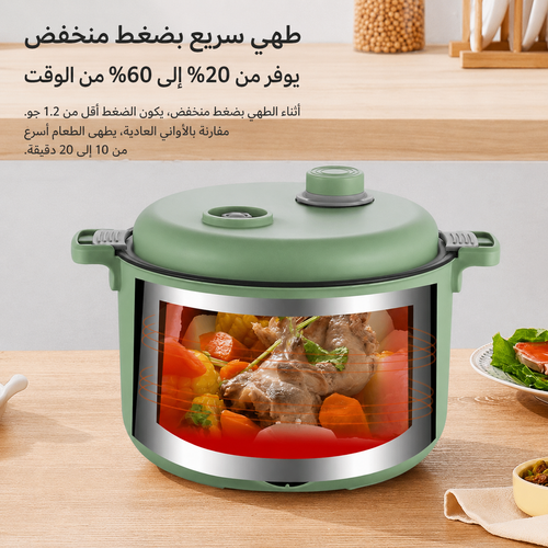 cocotte minute صغيرة لاوقات العمل والسفر والدراسة